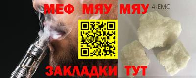 дурь Новодвинск