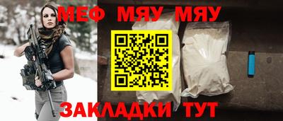 дурь Новодвинск