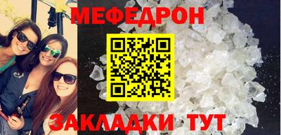 дурь Новодвинск