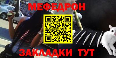 дурь Новодвинск