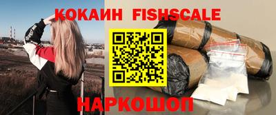 дурь Новодвинск