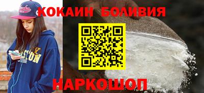 винт Новокубанск