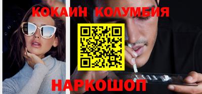 дурь Новодвинск