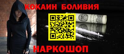 винт Новокубанск