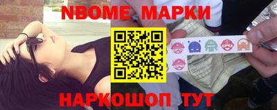 дурь Новодвинск