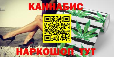винт Новокубанск
