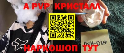дурь Новодвинск