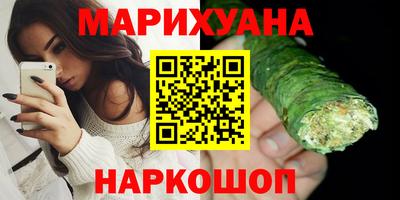 винт Новокубанск