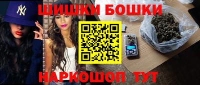 винт Новокубанск