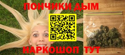 винт Новокубанск