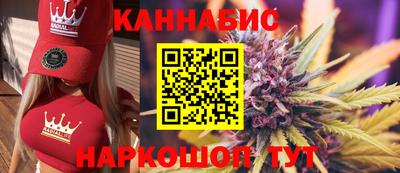 дурь Новодвинск