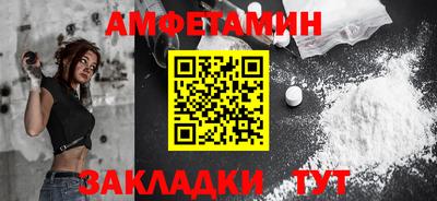 дурь Новодвинск