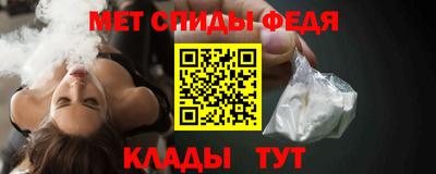 дурь Новодвинск