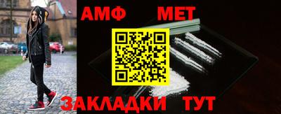 дурь Новодвинск
