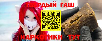 дурь Новодвинск
