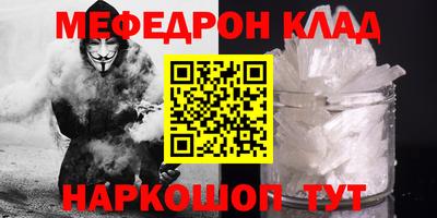 дурь Новодвинск